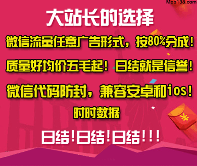 有顾客涨价前一天买金手镯省下千元